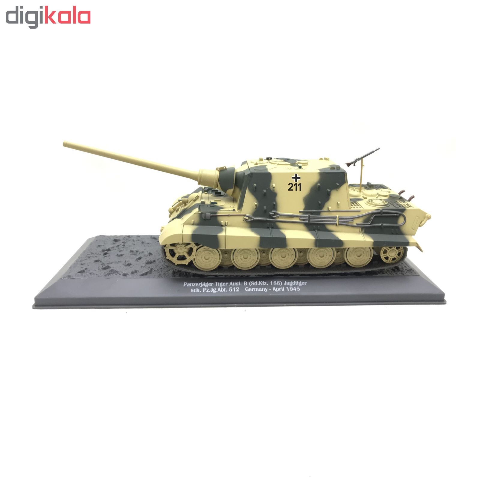 تانک اسباب بازی طرح Tiger I 1945 کد 1662