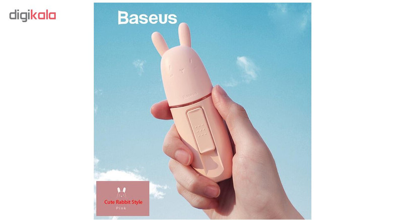 بخور سرد باسئوس مدل ACBSY-04