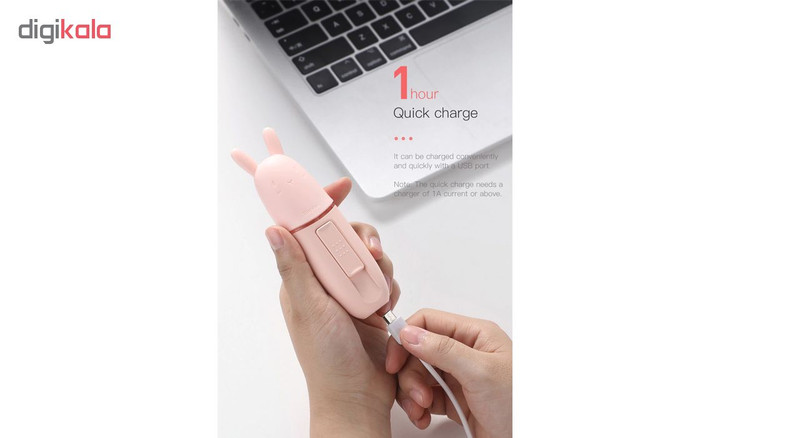 بخور سرد باسئوس مدل ACBSY-04