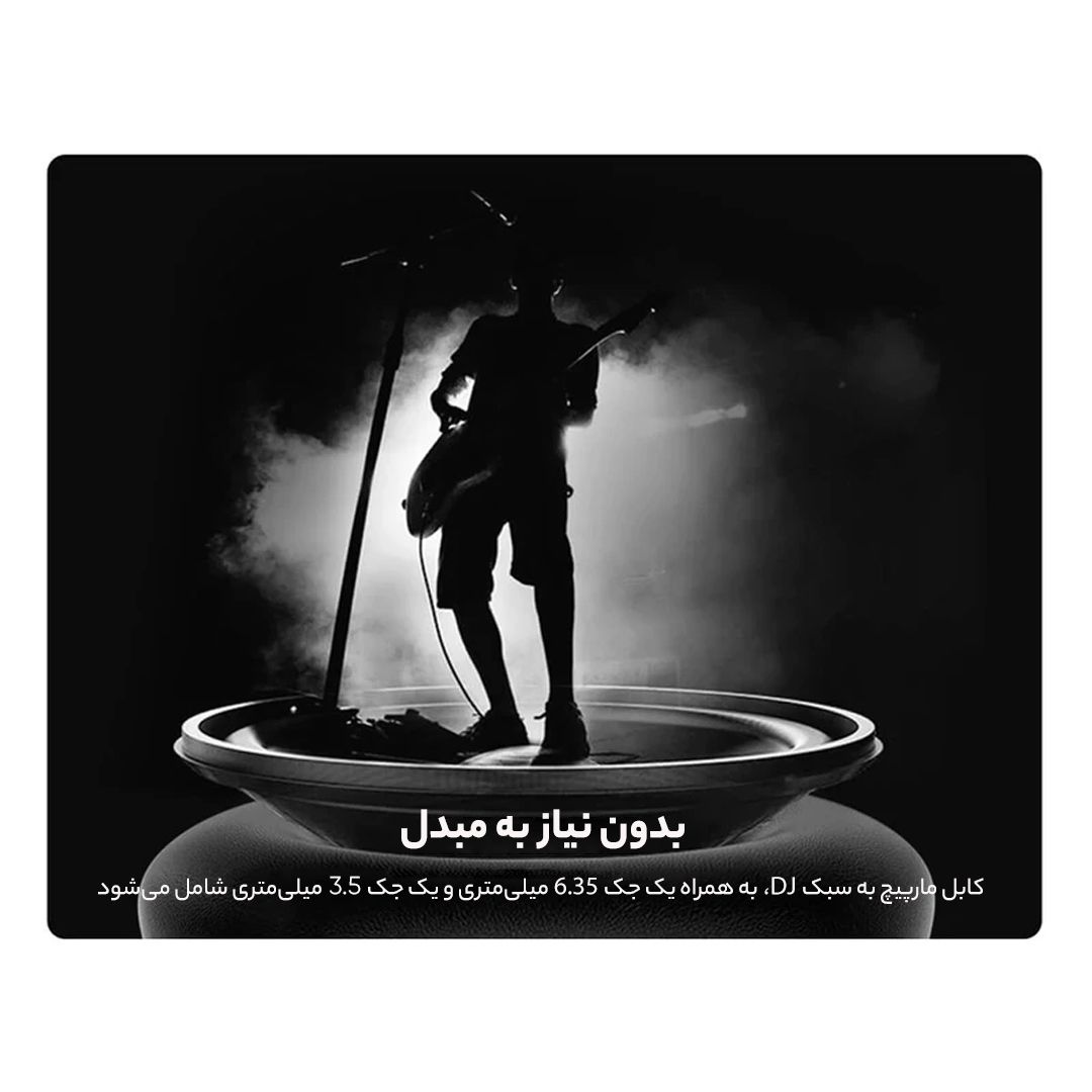 هدفون استودیو وان اودیو مدل Dj studio pro 10 -  - 21