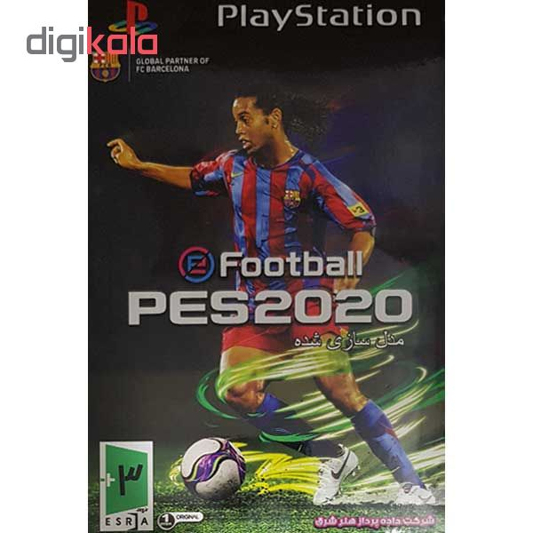 بازی PES2020 مخصوص PS1