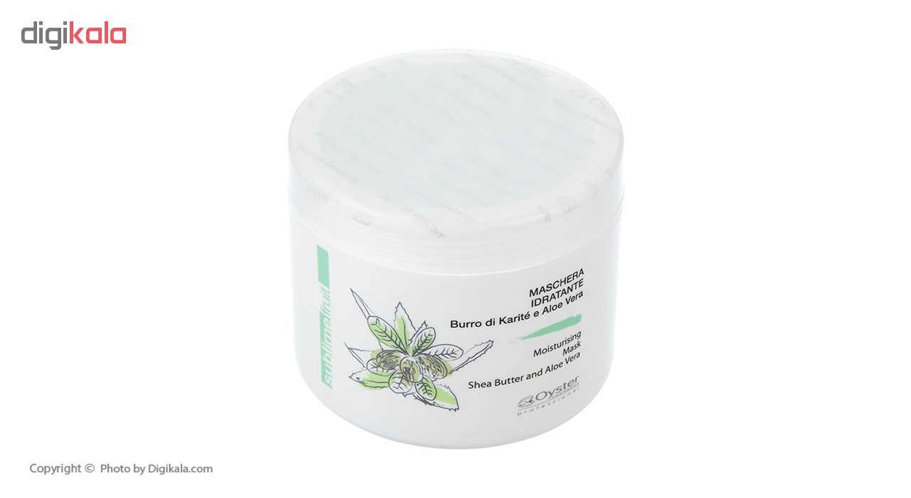 کرم مرطوب کننده مو اویستر مدل Aloe Vera حجم 500 میلی لیتر