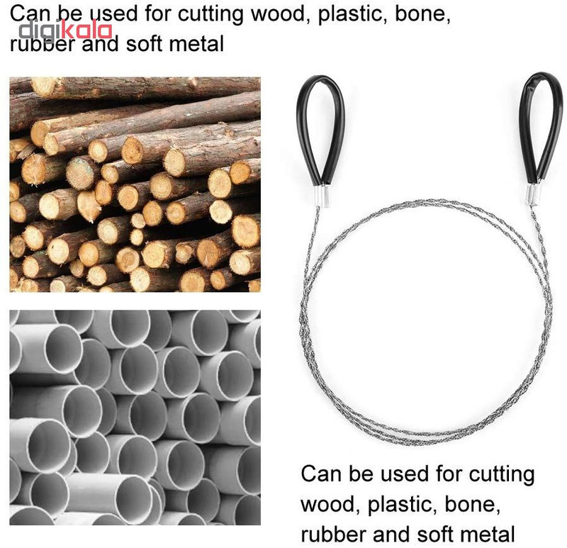 اره سیمی کد TB CWS