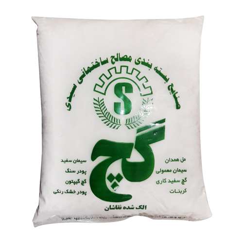 پودر گچ صنایع بسته بندی مصالح ساختمانی سیدی کد 96 وزن 2.28 کیلو گرم