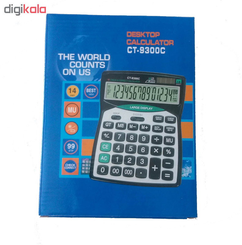 ماشین حساب مدل CT9300