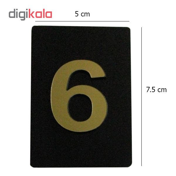 تابلو نشانگر طرح عدد 6 کد H0010