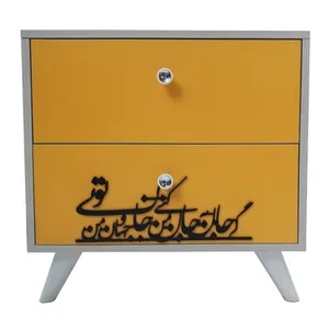 دراور مدل sz - 202