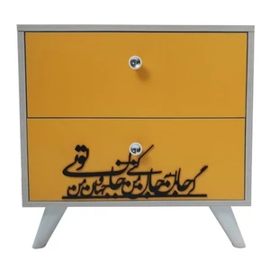 دراور مدل sz - 202