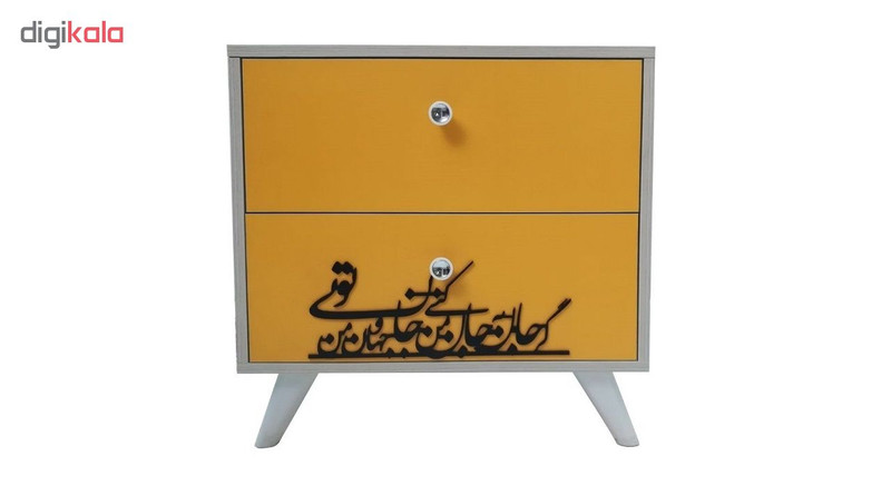دراور مدل sz - 202