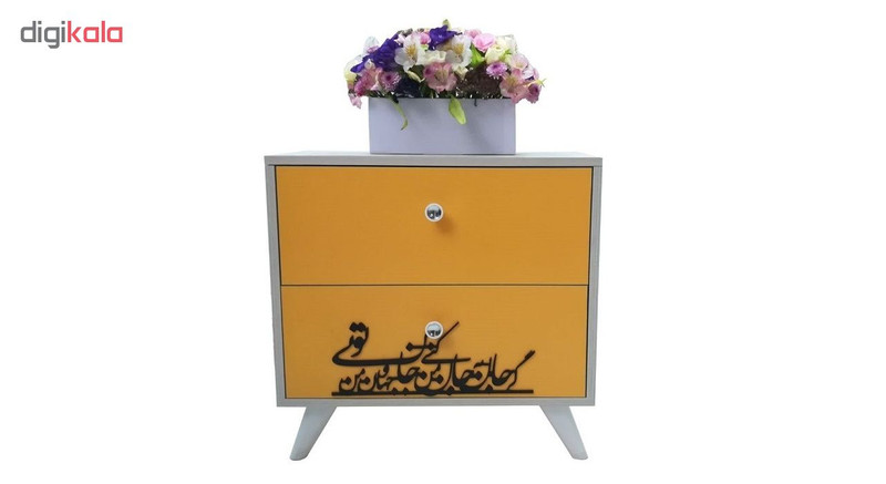 دراور مدل sz - 202