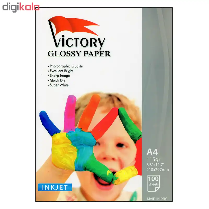 کاغذ چاپ گلاسه ویکتوری مدل V20-HG سایز A4 بسته 100 عددی