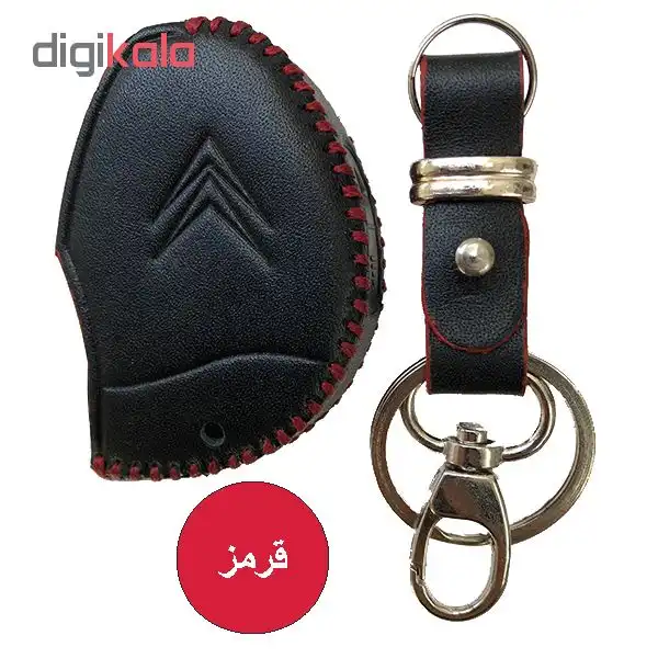 جاسوئیچی خودرو کد BN1030 مناسب برای زانتیا