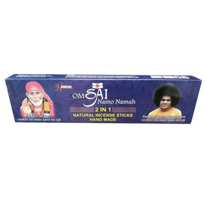 عود حاسان مدل Om Sai کد 1134