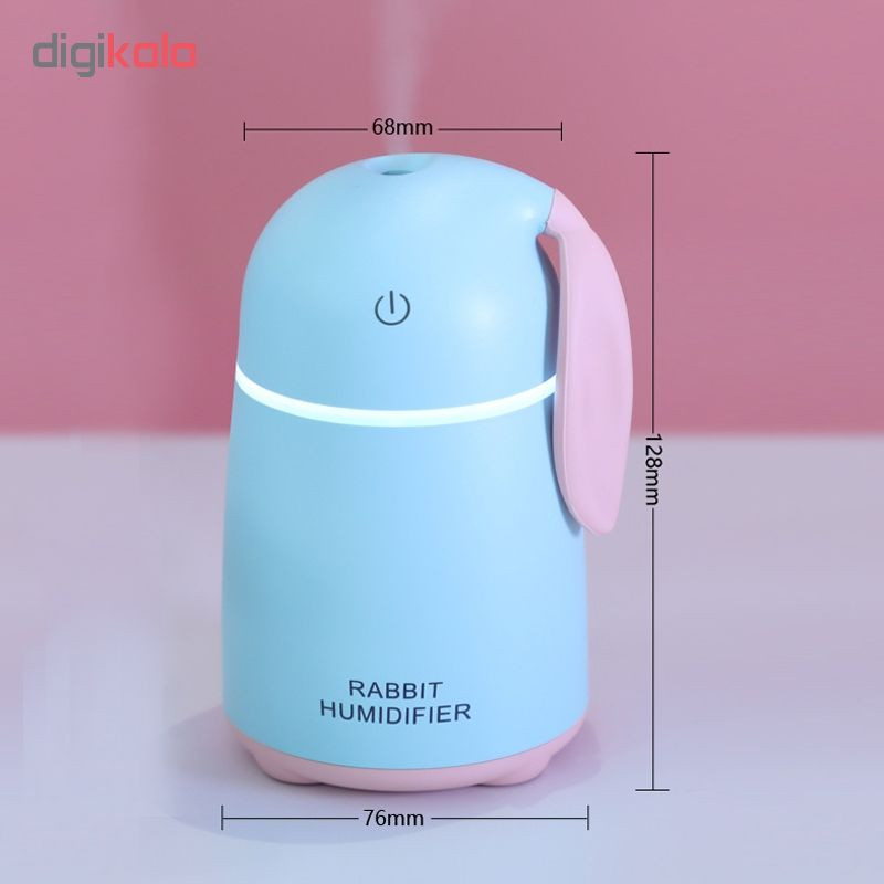دستگاه بخور سرد و رطوبت ساز طرح rabbit