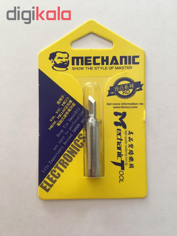 نوک هویه مکانیک مدل 900M-T-SK