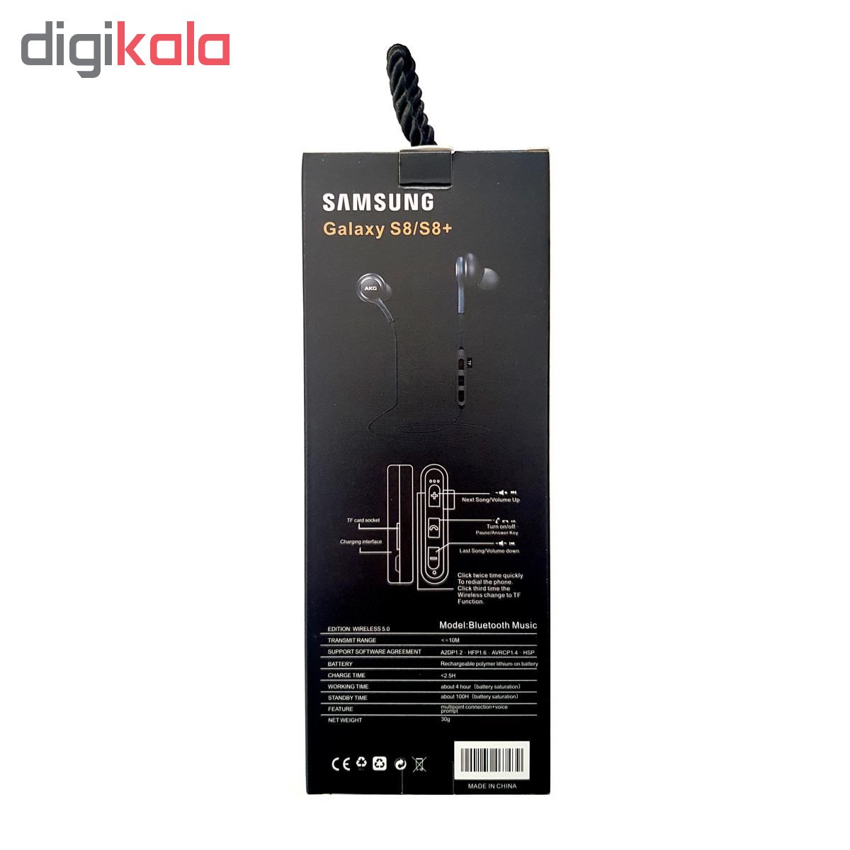 هدفون بی سیم مدل S8