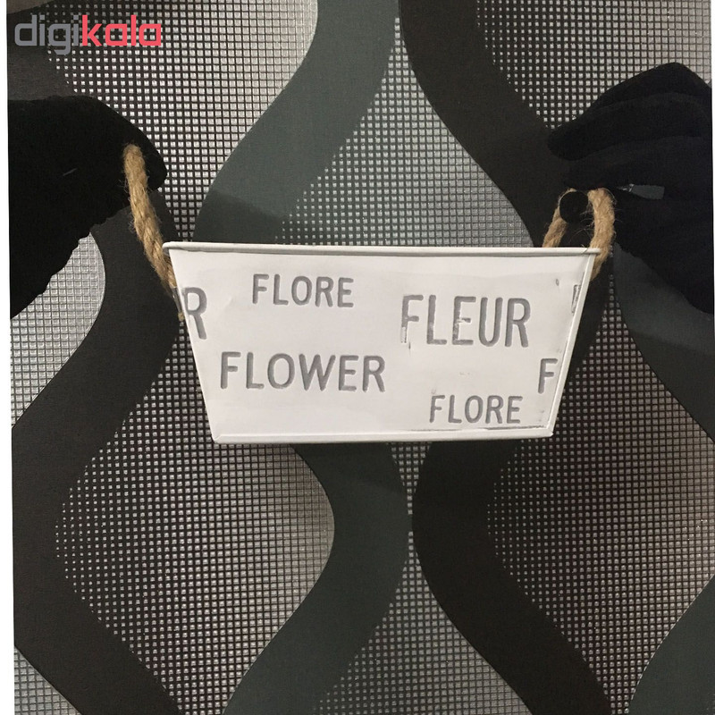 گلدان مدل selin1003