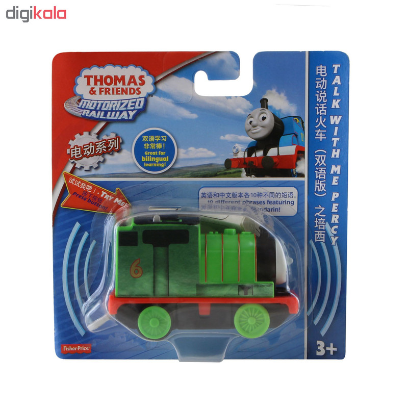 قطار بازی فیشرپرایس مدل Talk with me percy-thomas کد DFK81