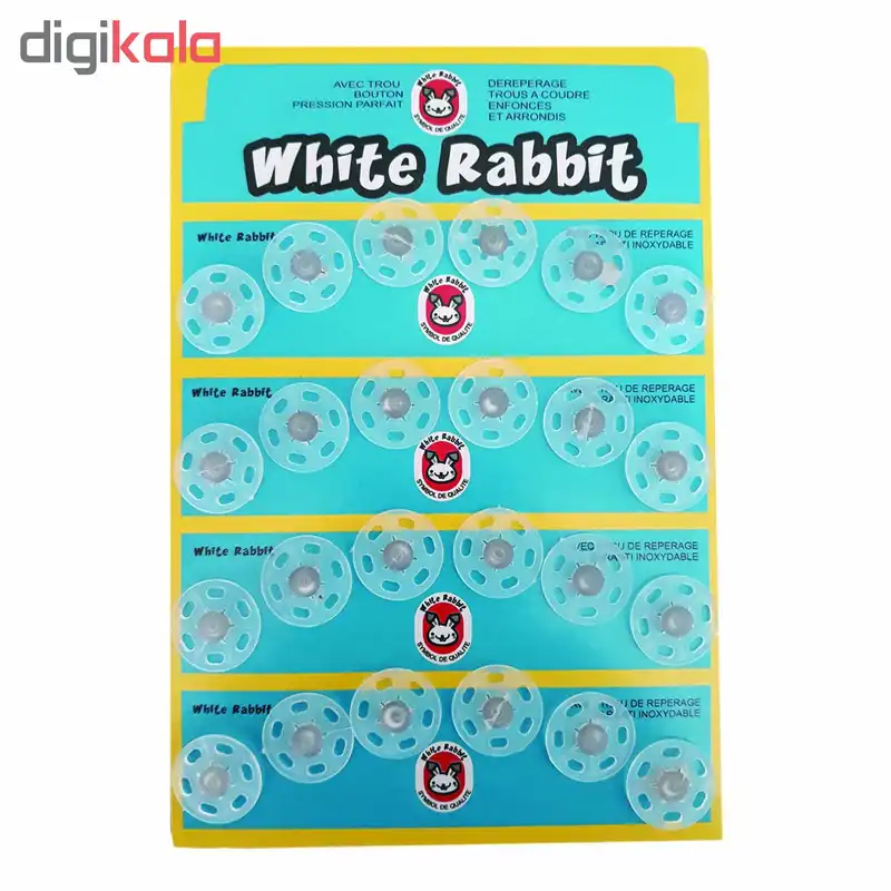 دکمه قابلمه ای وایت ربیت مدل Be24 بسته 24 عددی