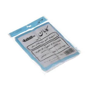 دستمال آشپزخانه کابان باف کد 711097 بسته 4 عددی