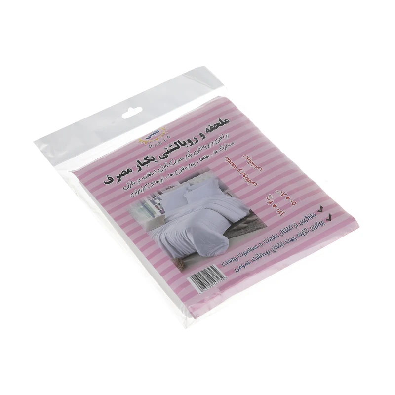 سرویس ملحفه یکبار مصرف نفیس کد 147232 یک نفره 2 تکه