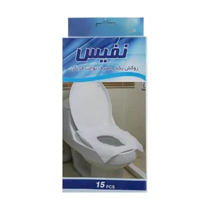 روکش یکبار مصرف توالت فرنگی نفیس کد 55646 سایز 40 × 38 سانتی متر