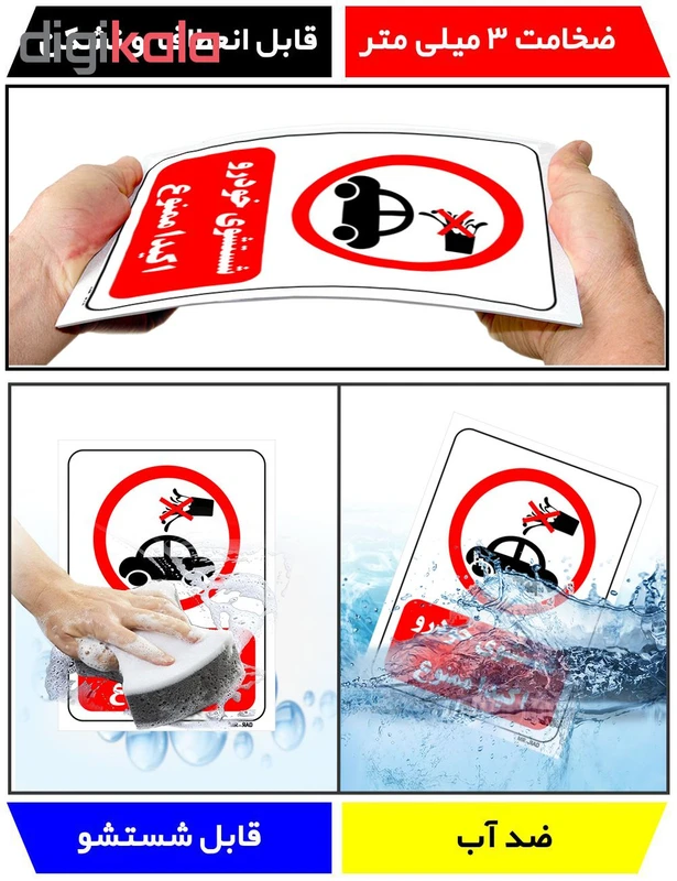 عکس شماره 4