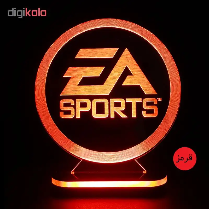 چراغ خواب طرح EA SPORT کد 1594
