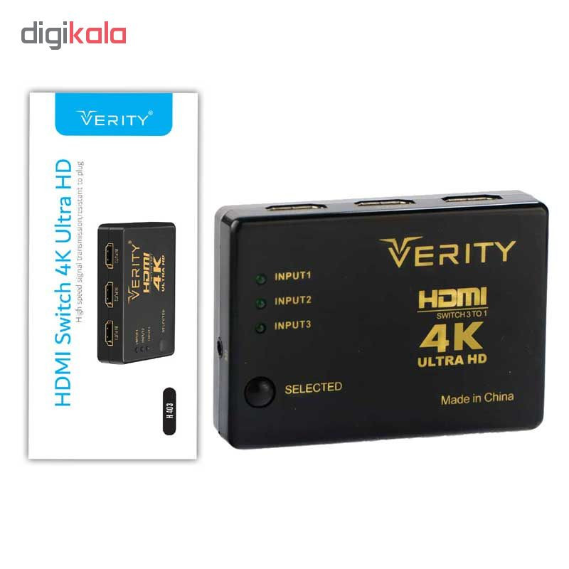 سوئیچ 3 به 1 HDMI وریتی مدل H403