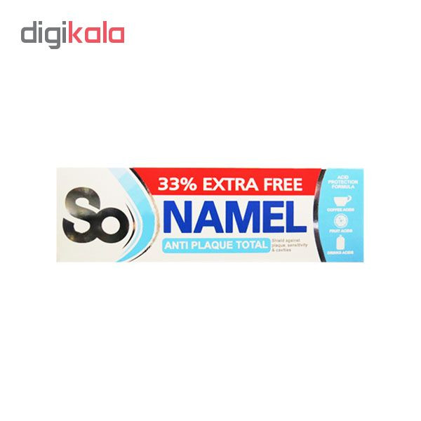 خمیر دندان میسویک مدل ANTI PLAQUE حجم 75 میلی لیتر به همراه دهان شویه حجم 400 میلی لیتر خمیر دندان میسویک مدل ANTI PLAQUE حجم 75 میلی لیتر به همراه دهان شویه حجم 400 میلی لیتر