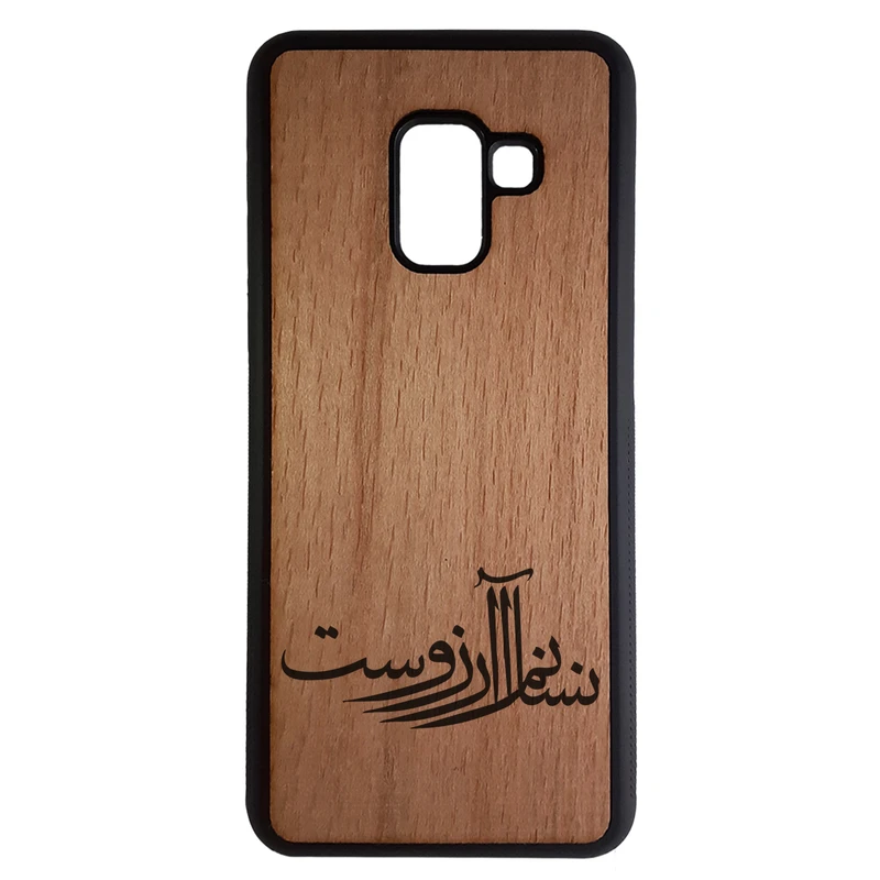 کاور مدل NO3126 مناسب برای گوشی موبایل سامسونگ Galaxy A8 Plus