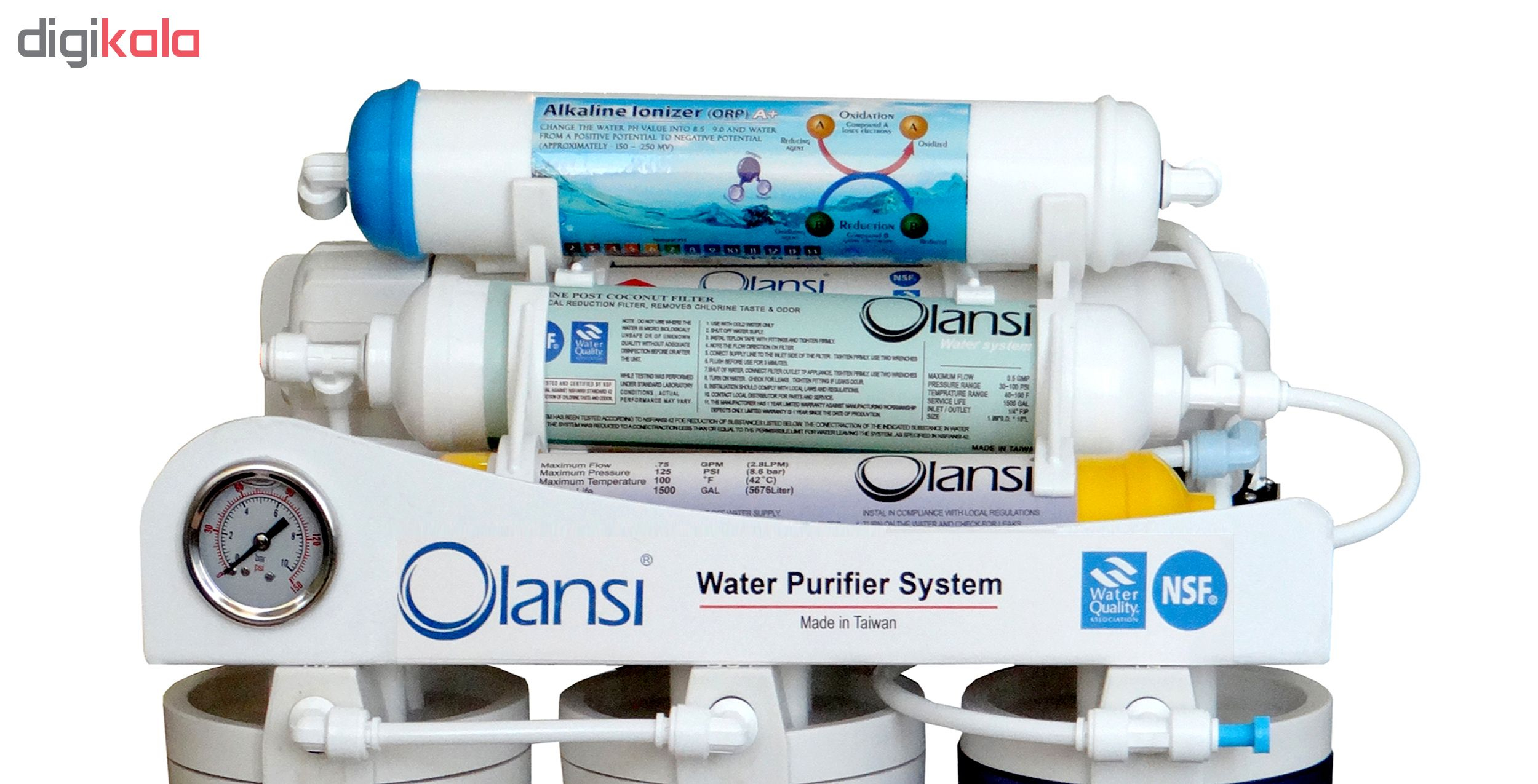 دستگاه تصفیه کننده آب اولانسی مدل REVERSE OSMOSIS - AT1100