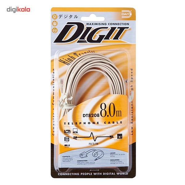 کابل تلفن دایو مدل DT8208 8M