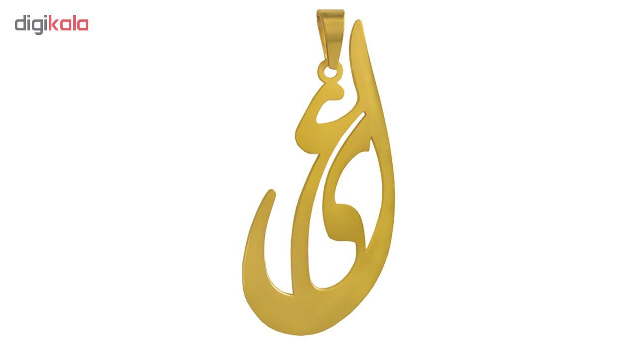 آویز گردنبند طلا 18 عیار زنانه جواهری میکا طرح علی کد 0110053 -  - 2