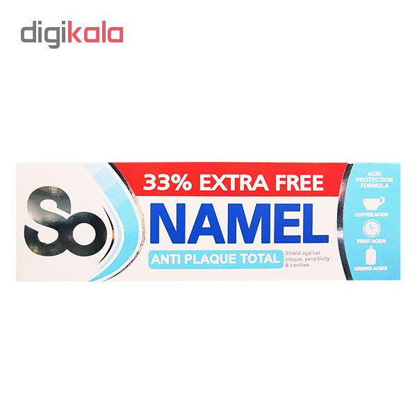 خمیر دندان میسویک مدل ANTI PLAQUE حجم 75 میلی لیتر خمیر دندان میسویک مدل ANTI PLAQUE حجم 75 میلی لیتر
