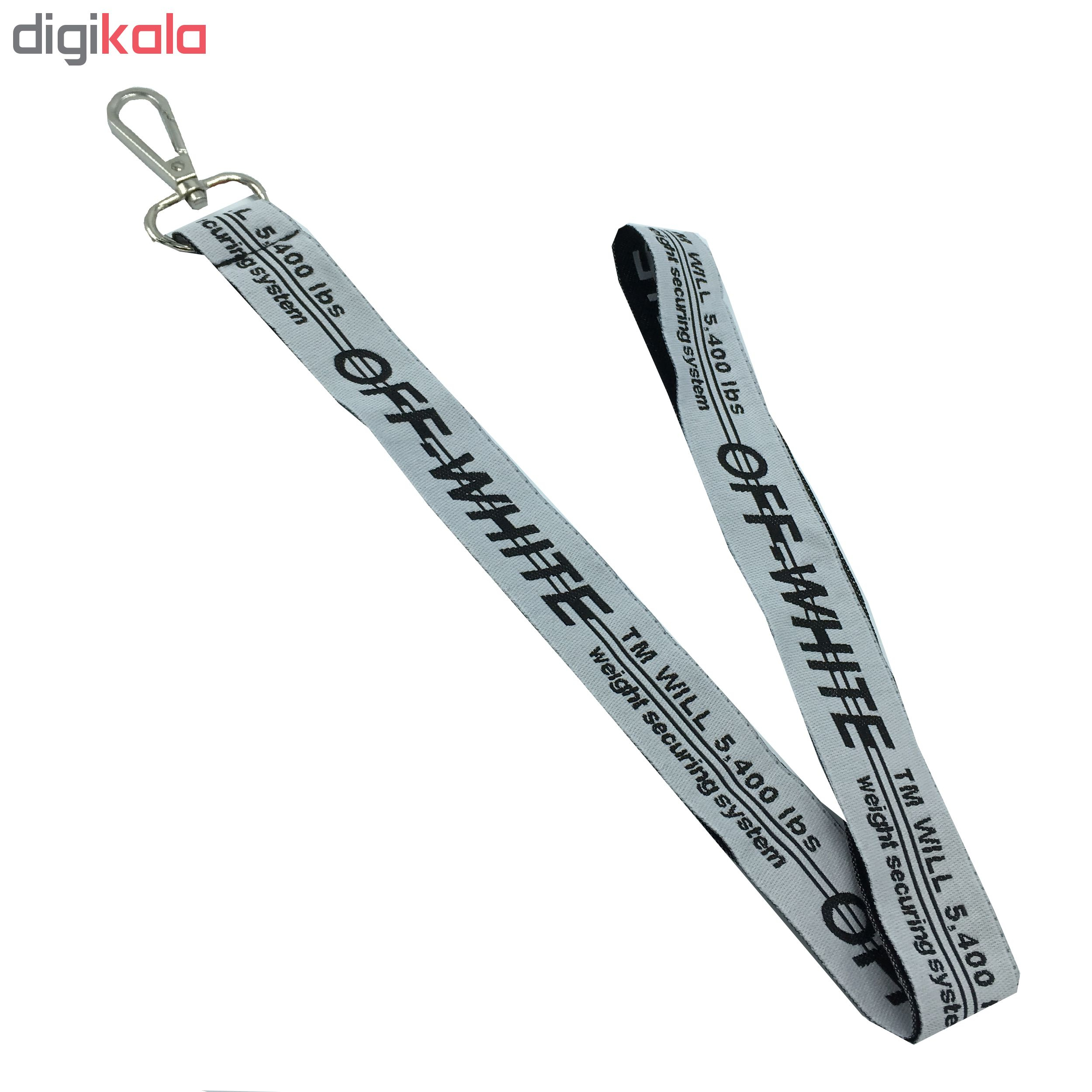 بند آویز شلوار مدل LY-1T oW