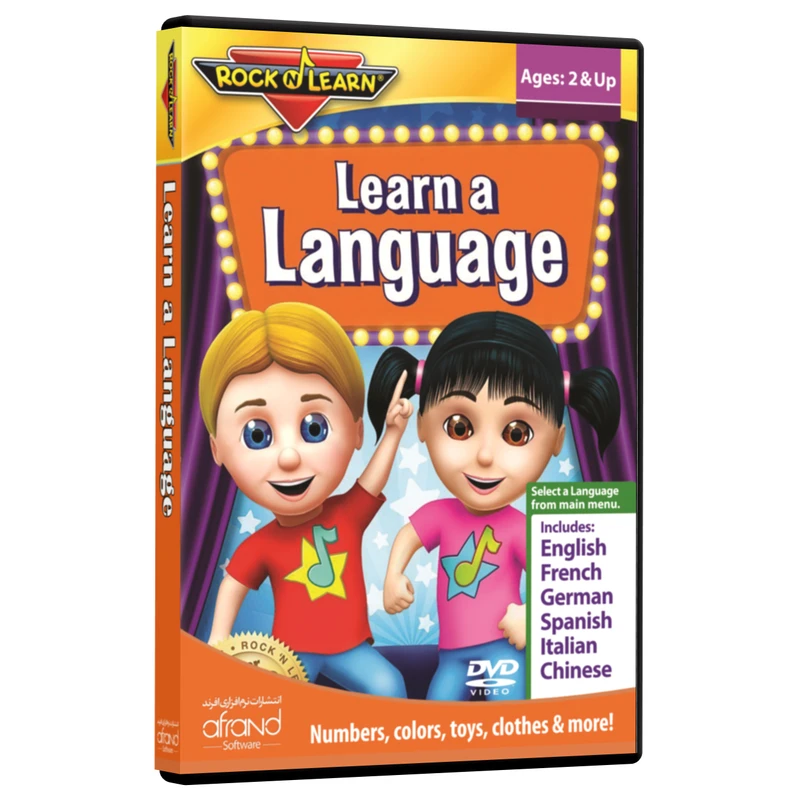 فیلم آموزش شش زبانه RockNLearn Learn a language انتشارات نرم افزاری افرند