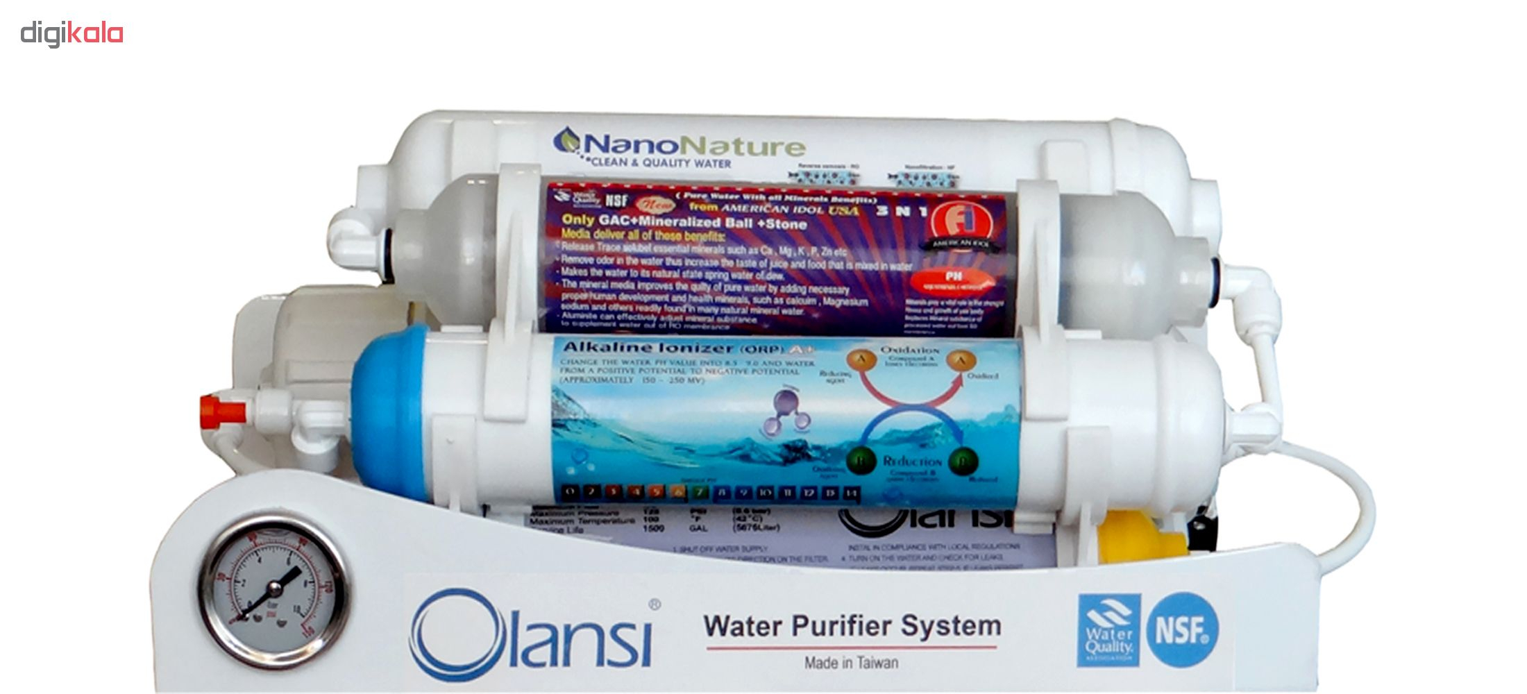 دستگاه تصفیه کننده آب اولانسی مدل REVERSE OSMOSIS - AT1500