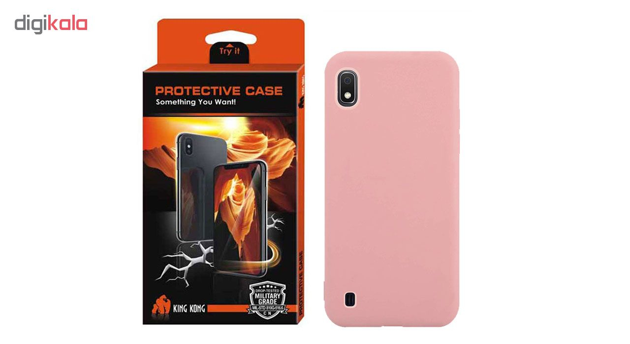 کاور کینگ کونگ مدل SLCN مناسب برای گوشی موبایل سامسونگ Galaxy A10 به همراه محافظ صفحه نمایش 