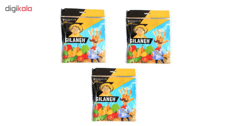 دستکش یکبار مصرف گیلانه کد 1013 بسته 3 عددی