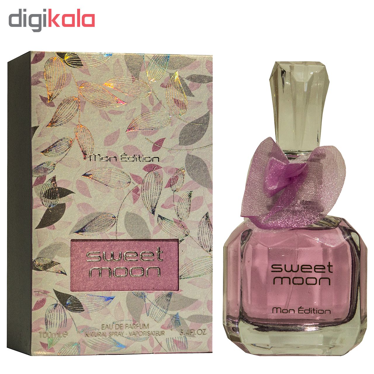 sweet delight perfume