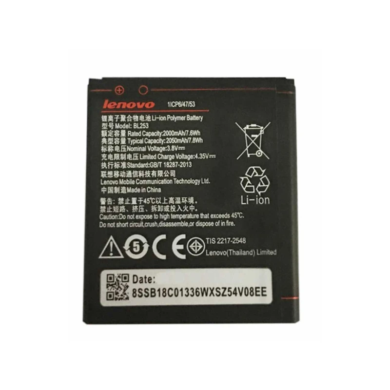 باتری موبایل مدل BL253 ظرفیت 2050 میلی آمپر ساعت مناسب برای گوشی موبایل لنوو A2010