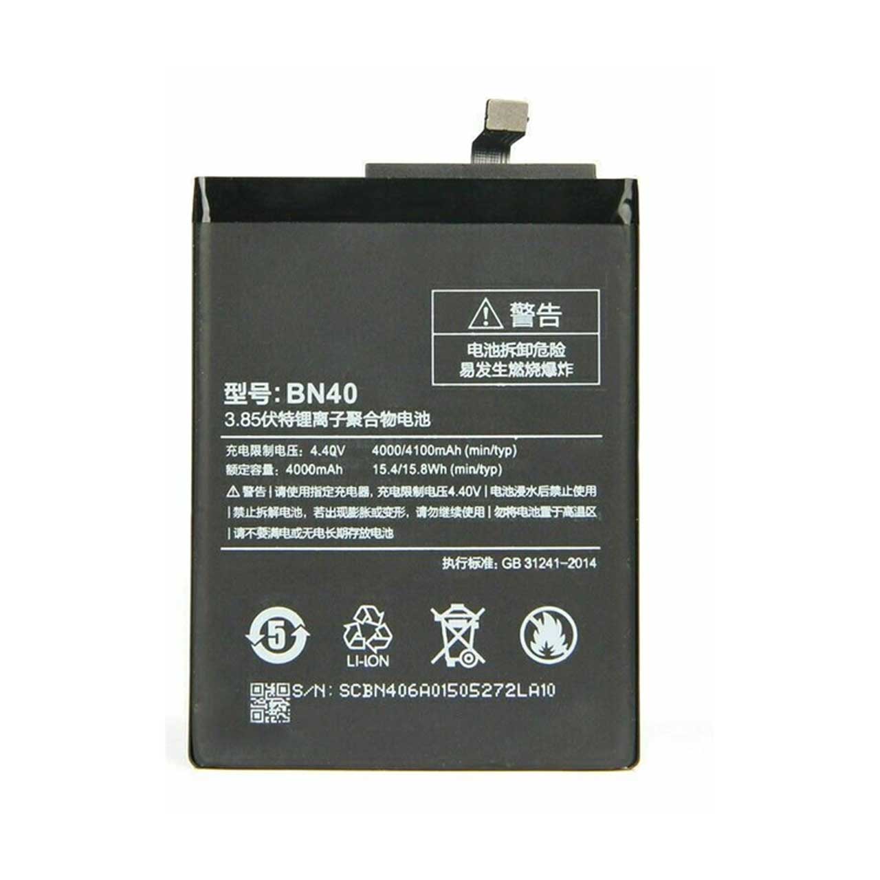 باتری موبایل مدل BN40 ظرفیت 4000 میلی آمپر ساعت مناسب برای گوشی موبایل شیائومی REDMI 4 PRO