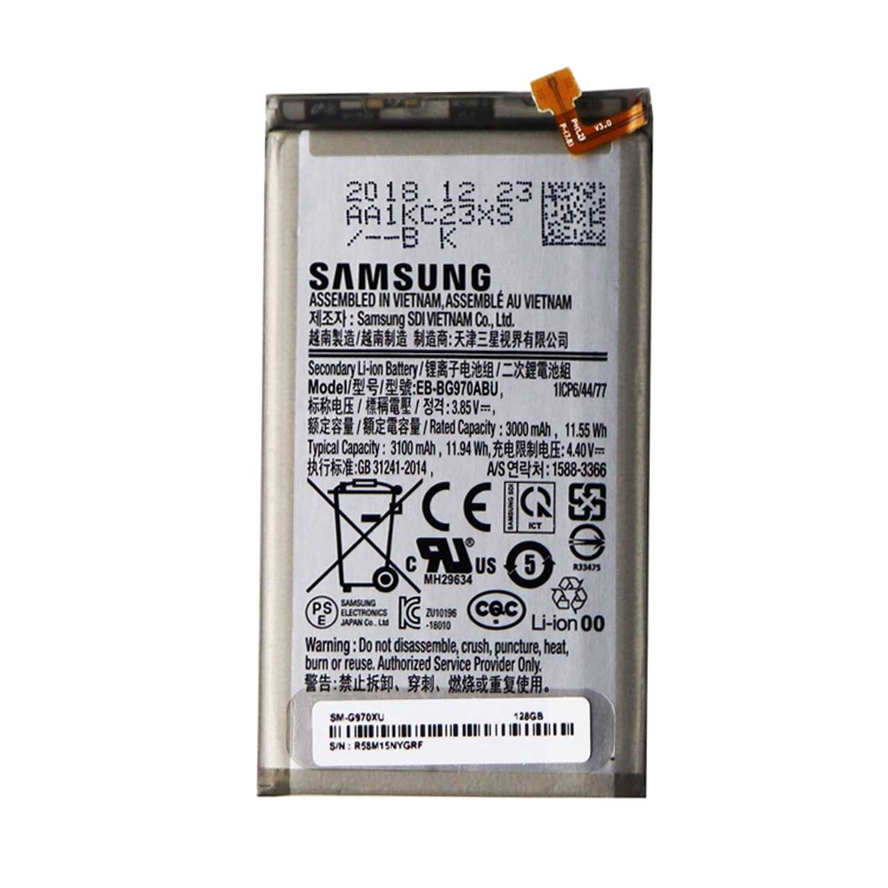 باتری موبایل مدل EB-BG970ABU ظرفیت 3000 میلی آمپر ساعت مناسب برای گوشی موبایل سامسونگ GALAXY S10e