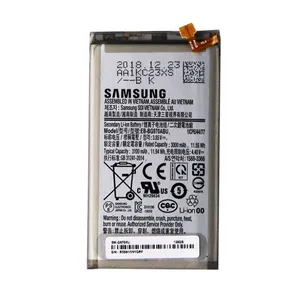 باتری موبایل مدل EB-BG970ABU ظرفیت 3000 میلی آمپر ساعت مناسب برای گوشی موبایل سامسونگ GALAXY S10e
