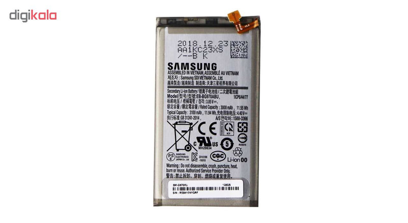باتری موبایل مدل EB-BG970ABU ظرفیت 3000 میلی آمپر ساعت مناسب برای گوشی موبایل سامسونگ GALAXY S10e