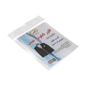 کاور پوشاک نفیس کد o16 بسته 8 عددی