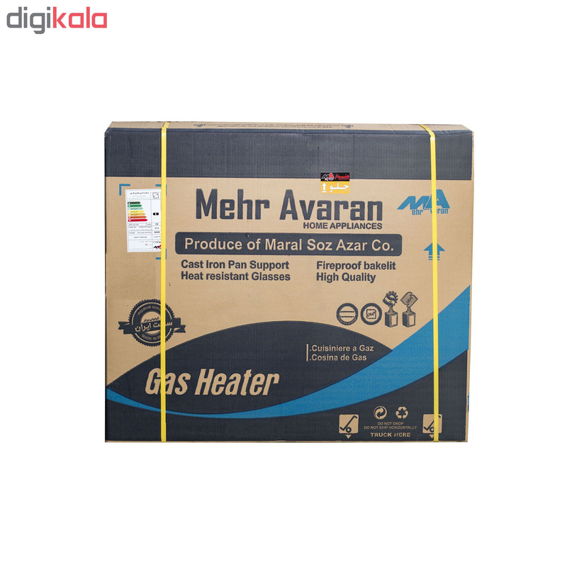 بخاری مهرآوران مدل آذین