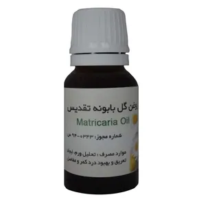 روغن بدن تقدیس مدل گل بابونه حجم 18 میلی لیتر