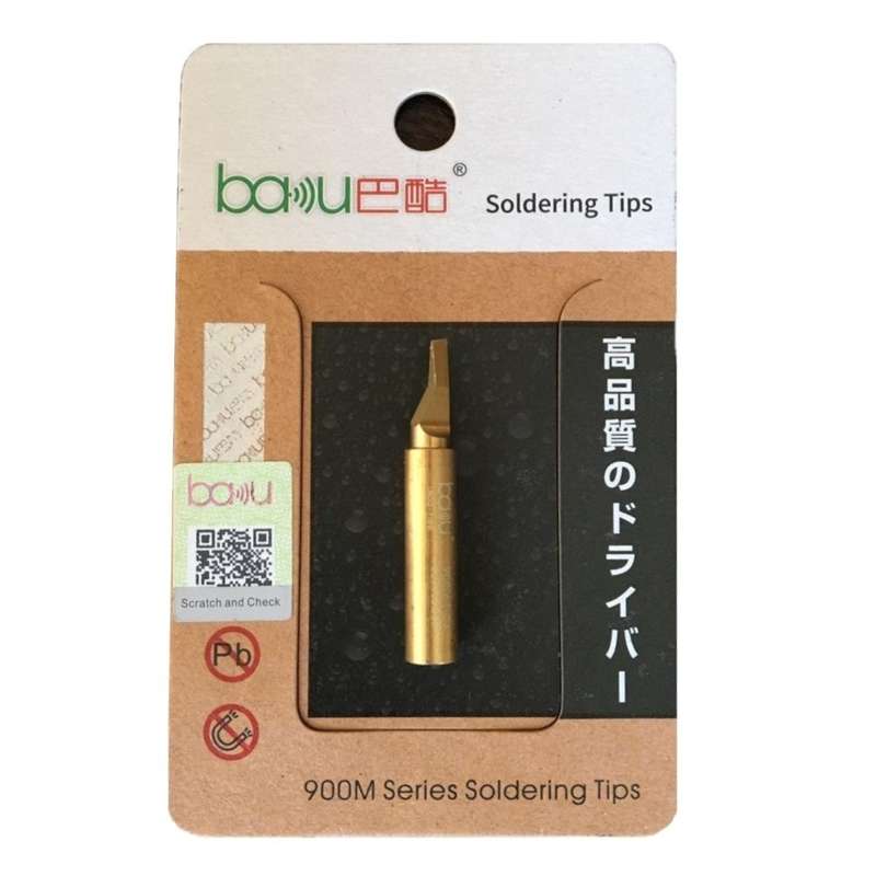 نوک هویه باکو مدل 900M-T-CJ